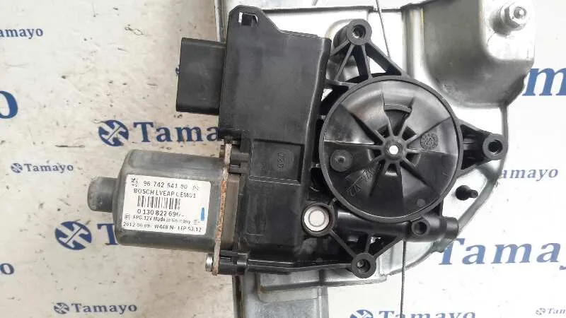 Elevalunas Delantero Derecho para Peugeot 208