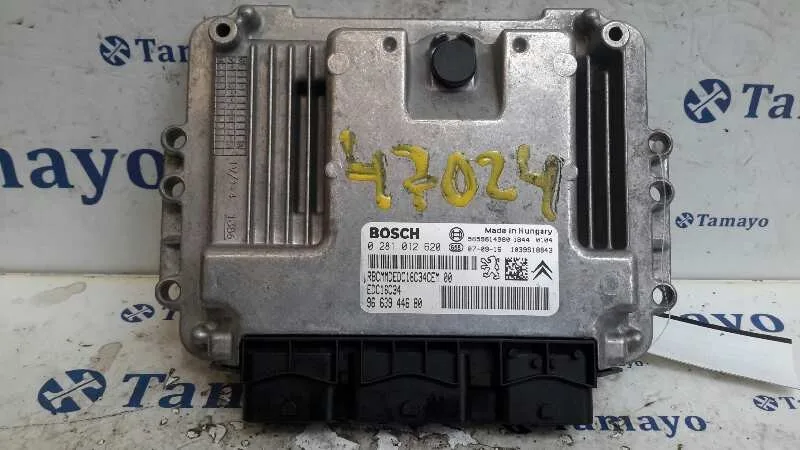Centralita Motor Uce para Peugeot Partner (S2)