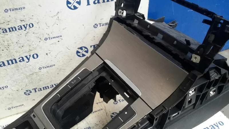 Apoyabrazos Central para Volkswagen Golf Vii Lim. (5G1)
