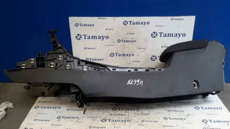 Apoyabrazos Central para Volkswagen Golf Vii Lim. (5G1)