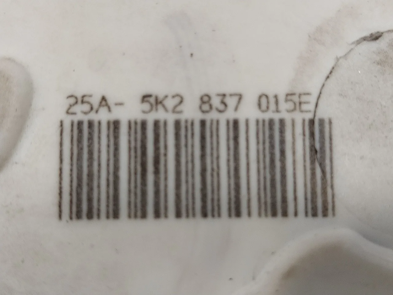 Cerradura Puerta Delantera Izquierda para Seat Leon St (5F8)