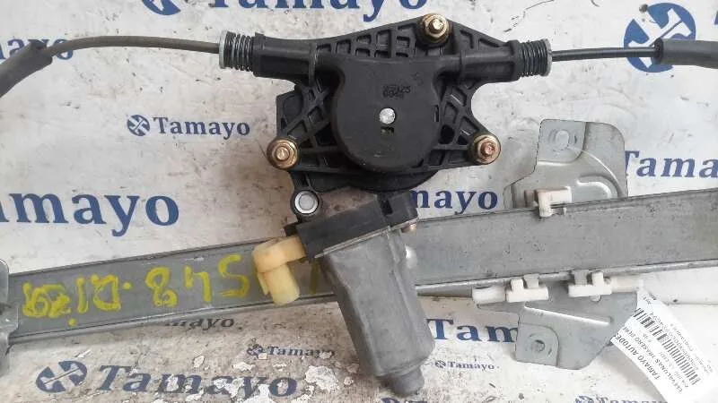 Elevalunas Trasero Derecho para Kia Rio