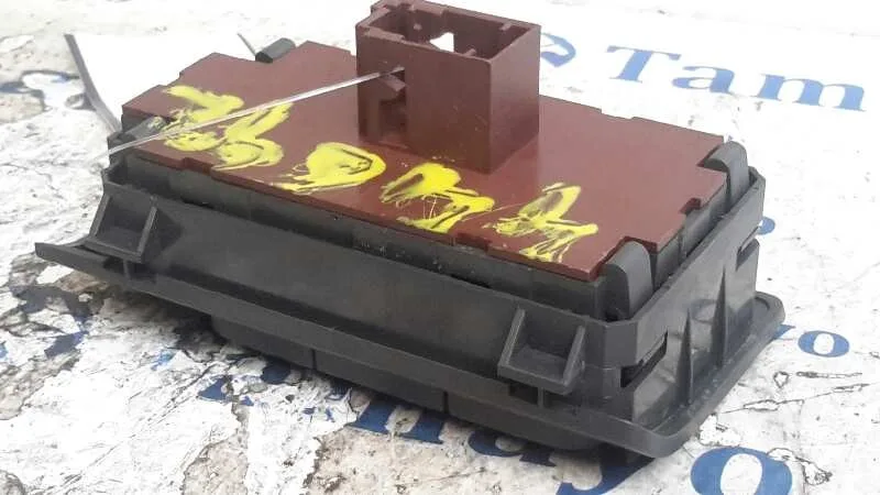 Interruptor Antiniebla para Fiat Ducato Caja Cerrada 11 (Desde 03.02)