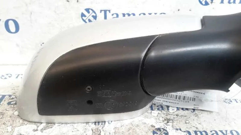 Retrovisor Derecho para Audi A4 Berlina (B5)