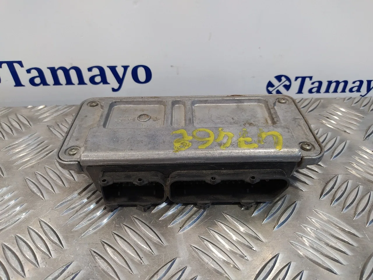 Centralita Motor Uce para Seat Ibiza (6L1)