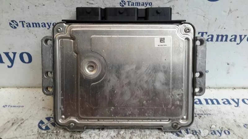 Centralita Motor Uce para Citroën Xsara Picasso