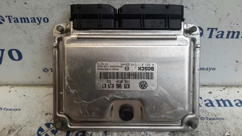 Centralita Motor Uce para Seat Ibiza (6L1)