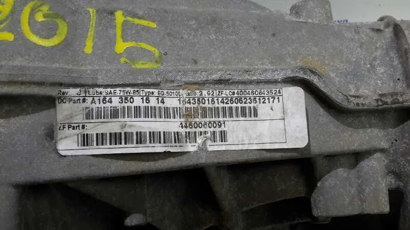 Diferencial Trasero para Mercedes-Benz Clase R (W251)