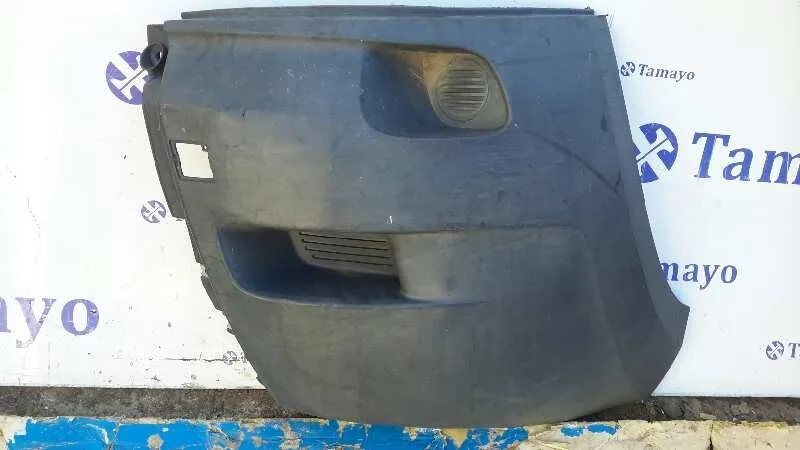 Puntera Paragolpes Delantero Derecho para Citroën Jumper Caja Cerrada (06.2006 =>)