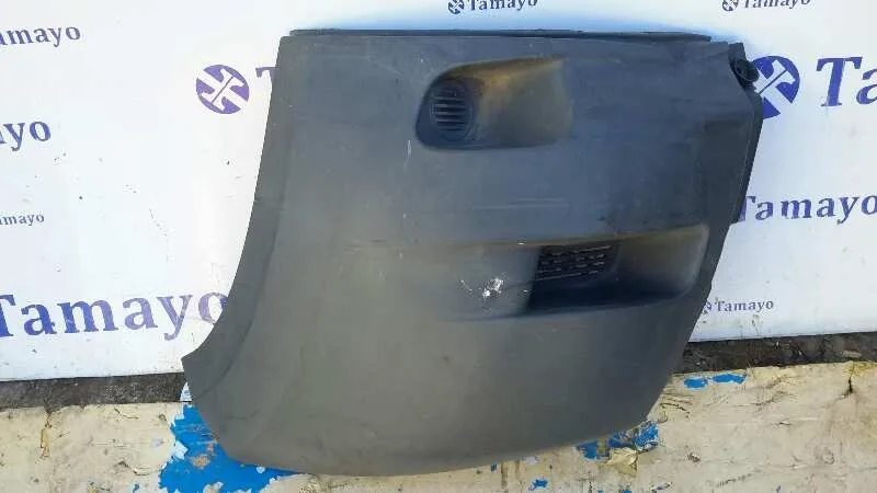 Puntera Paragolpes Delantero Izquierdo para Citroën Jumper Caja Cerrada (06.2006 =>)