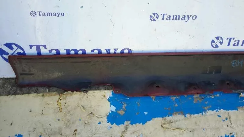 Talonera Derecha para Bmw Serie 3 Compact (E46)