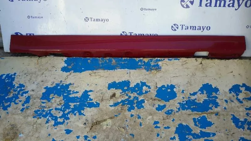Talonera Izquierda para Bmw Serie 3 Compact (E46)