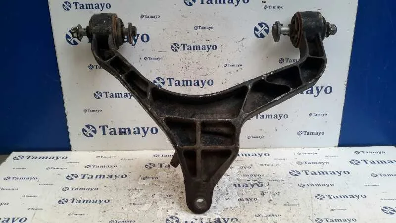 Brazo Suspension Inferior Delantero Izquierdo para Chrysler Jeep Cherokee (Kj)