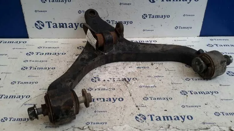 Brazo Suspension Inferior Delantero Izquierdo para Chrysler Jeep Cherokee (Kj)