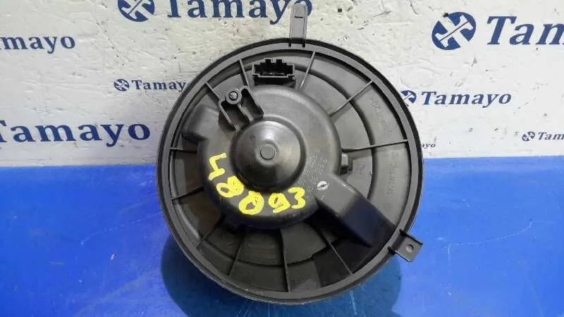 Ventilador Calefaccion para Seat Altea Xl (5P5)