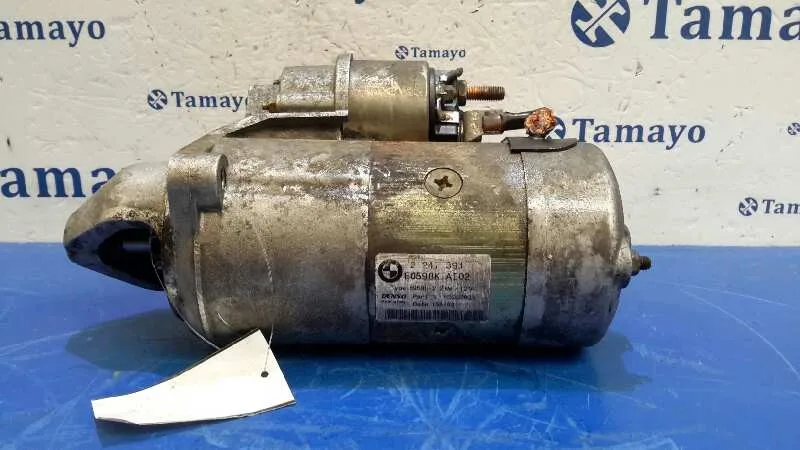 Motor Arranque para Bmw Serie 5 Berlina (E39)