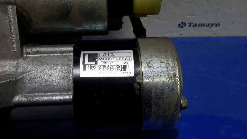 Motor Arranque para Mazda 5 Berl. (Cr)