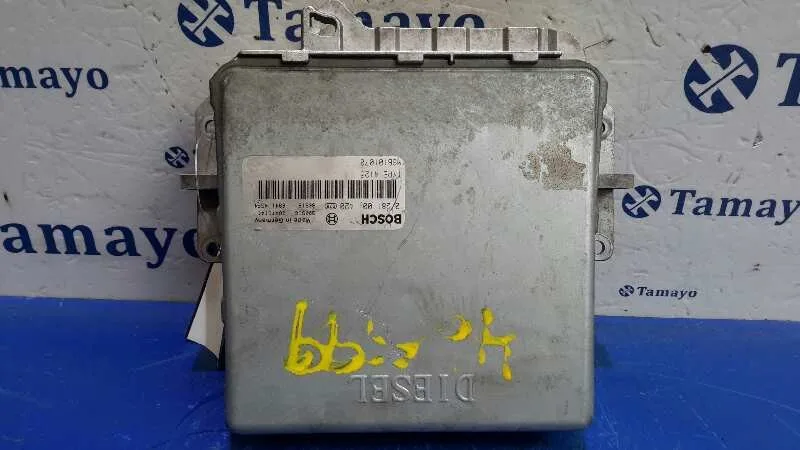 Centralita Motor Uce para Land Rover Freelander (Ln)