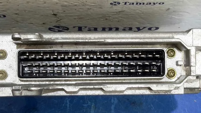 Centralita Motor Uce para Land Rover Freelander (Ln)