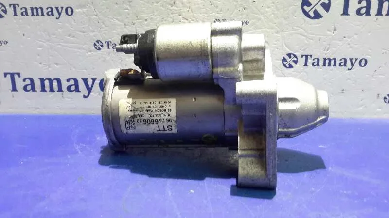 Motor Arranque para Peugeot 2008 (--.2013->)