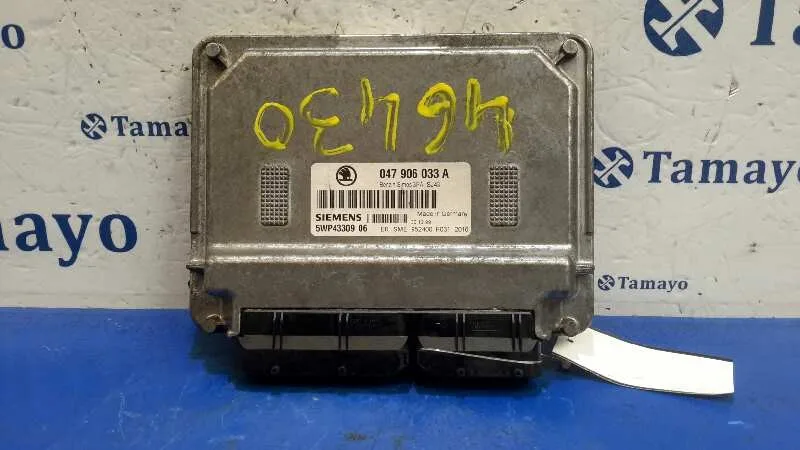 Centralita Motor Uce para Skoda Fabia (6Y2/6Y3)