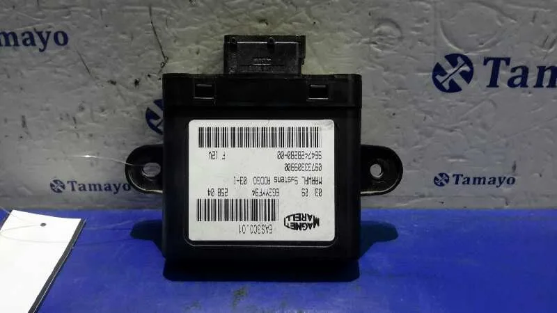 Centralita Motor Uce para Peugeot 407