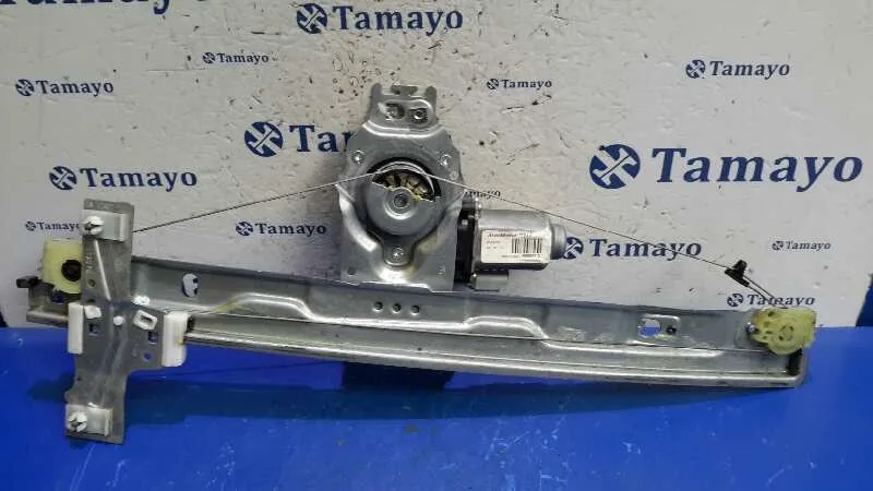 Elevalunas Delantero Derecho para Peugeot 207