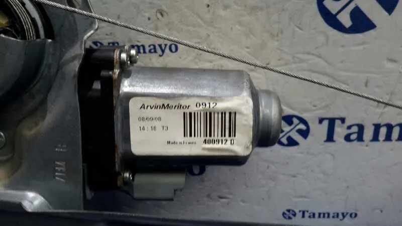 Elevalunas Delantero Derecho para Peugeot 207
