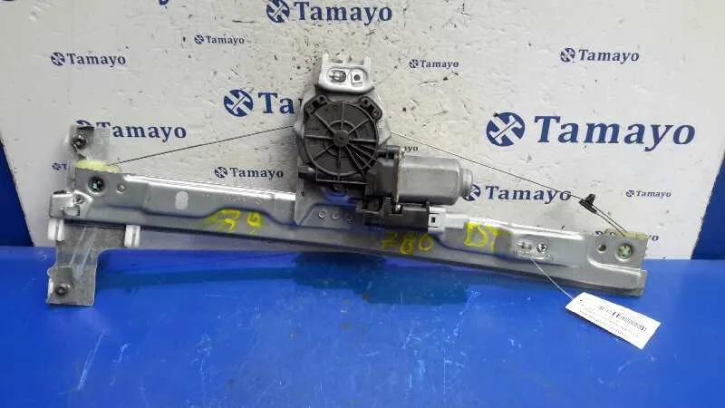 Elevalunas Delantero Izquierdo para Peugeot 207