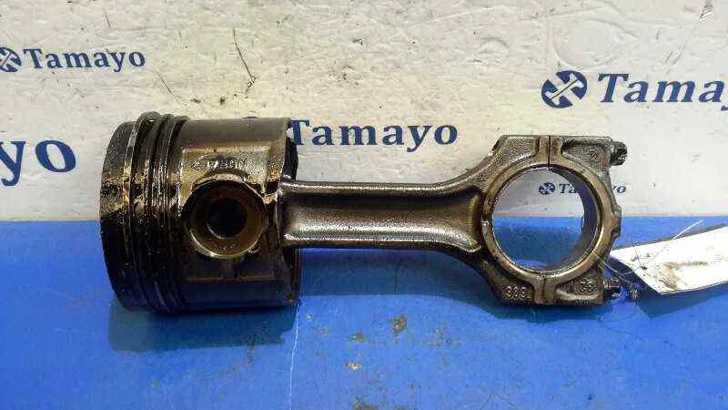 Piston para Bmw Serie 5 Berlina (E39)
