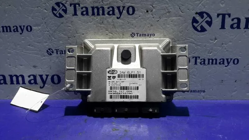 Centralita Motor Uce para Peugeot 307 Cc (S1)
