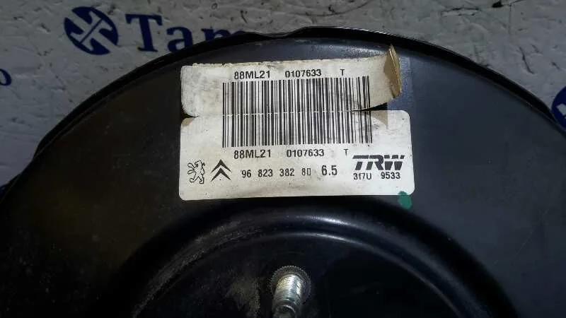 Servofreno para Peugeot 207