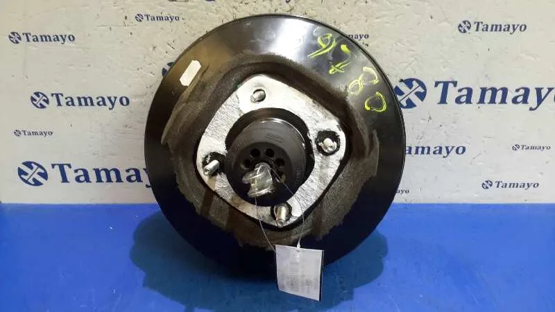 Servofreno para Peugeot 207
