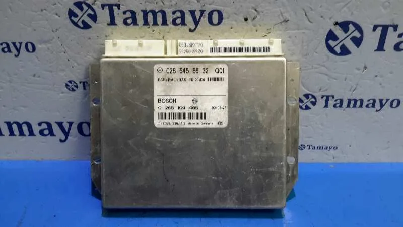 Centralita Motor Uce para Mercedes-Benz Clase S (W220) Berlina