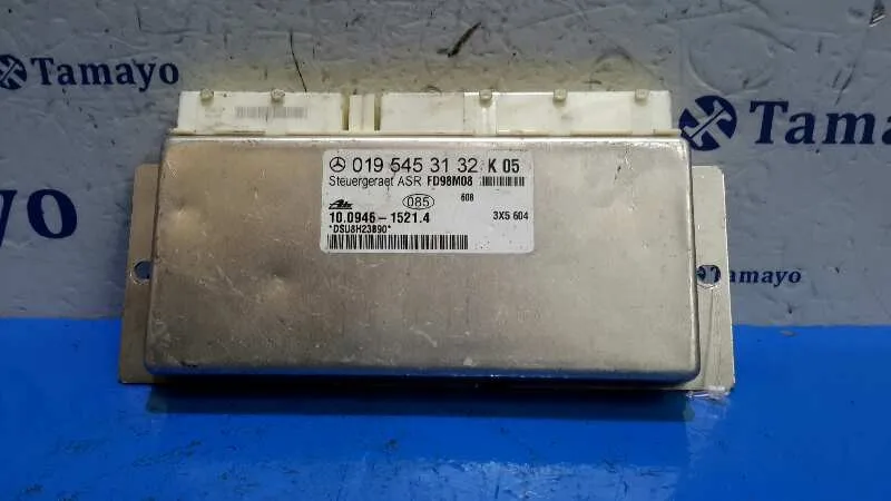 Centralita Motor Uce para Mercedes-Benz Clase C (W202) Berlina