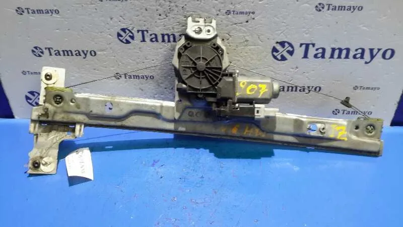 Elevalunas Delantero Izquierdo para Peugeot 207
