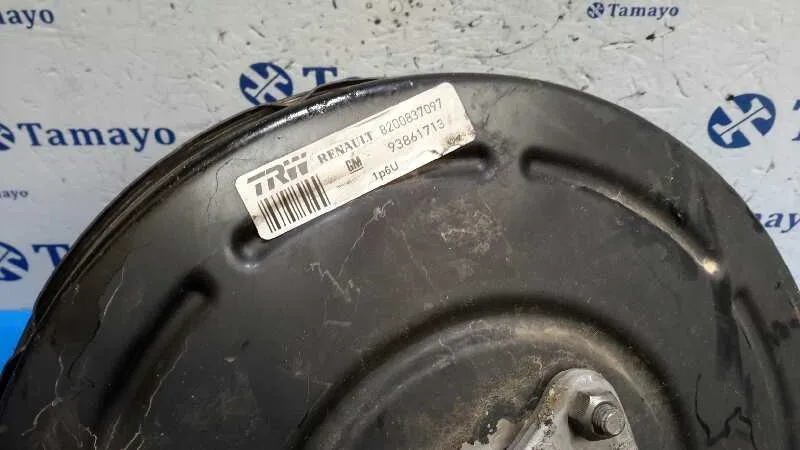 Servofreno para Nissan Primastar (X..)
