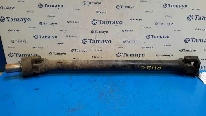 Transmision Central para Mitsubishi Montero (V20/V40)