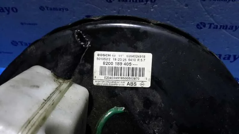 Bomba Freno para Renault Master Ii Ph. 2 Doka/Pr. Fgst