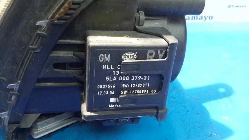 Faro Izquierdo para Opel Vectra C Berlina