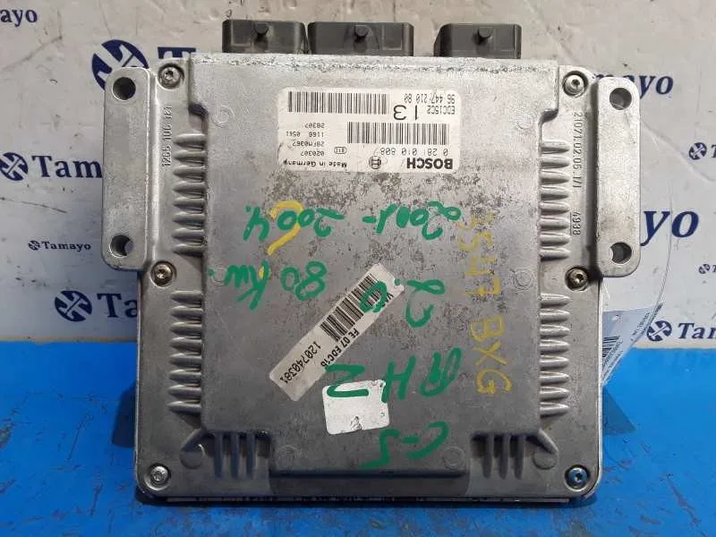 Centralita Motor Uce para Citroën C5 Berlina