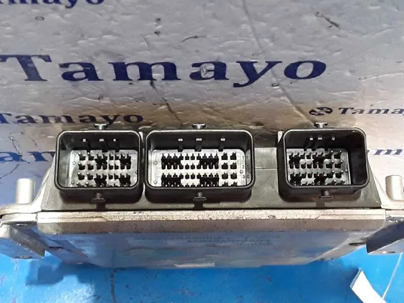 Centralita Motor Uce para Citroën C5 Berlina