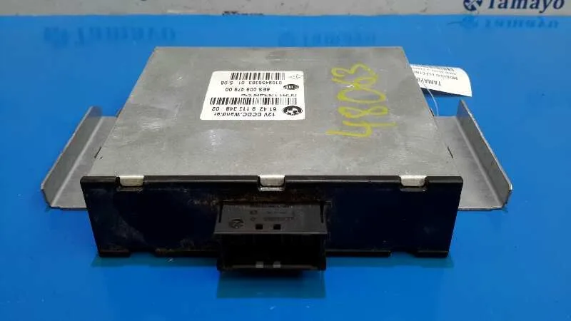 Modulo Electronico para Bmw Serie 3 Cabrio (E93)