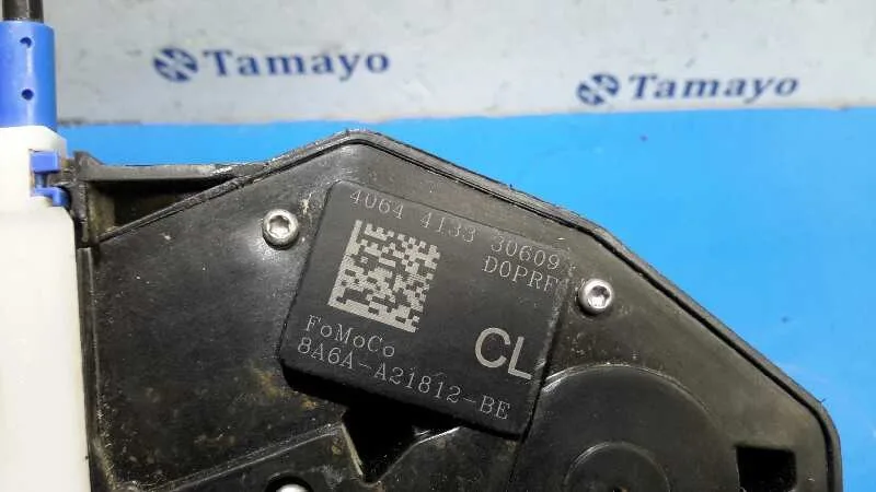 Cerradura Puerta Delantera Derecha para Ford Fiesta (Cb1)