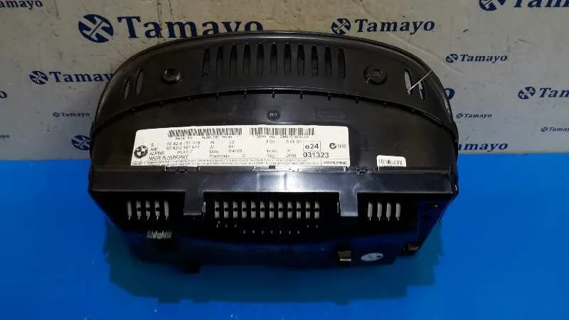Pantalla Multifuncion para Bmw Serie 3 Cabrio (E93)