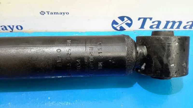 Amortiguador Trasero Derecho para Volkswagen Golf Iv Berlina (1J1)