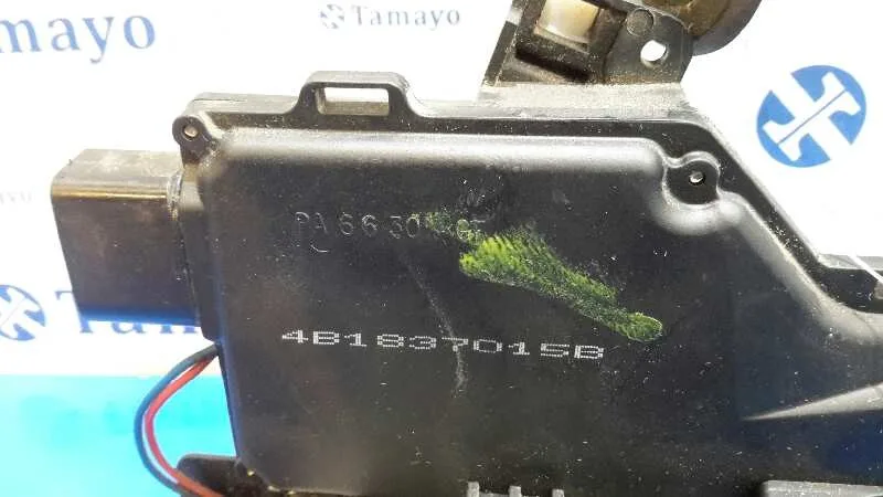 Cerradura Puerta Delantera Izquierda para Audi A4 Avant (8E)