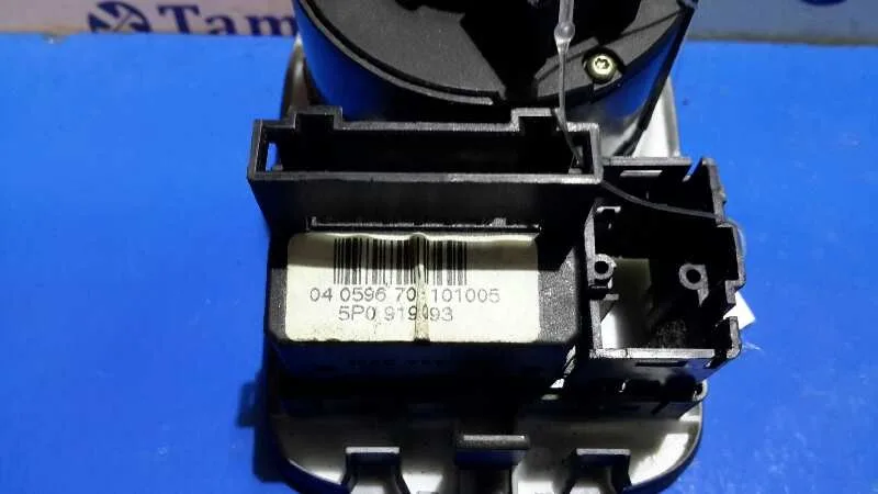 Mando Luces para Seat Leon (1P1)
