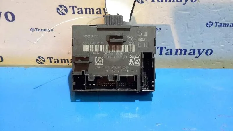 Modulo Confort para Volkswagen Golf Vii Lim. (5G1)