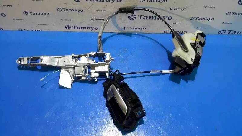 Cerradura Puerta Delantera Derecha para Peugeot 2008 (--.2013->)